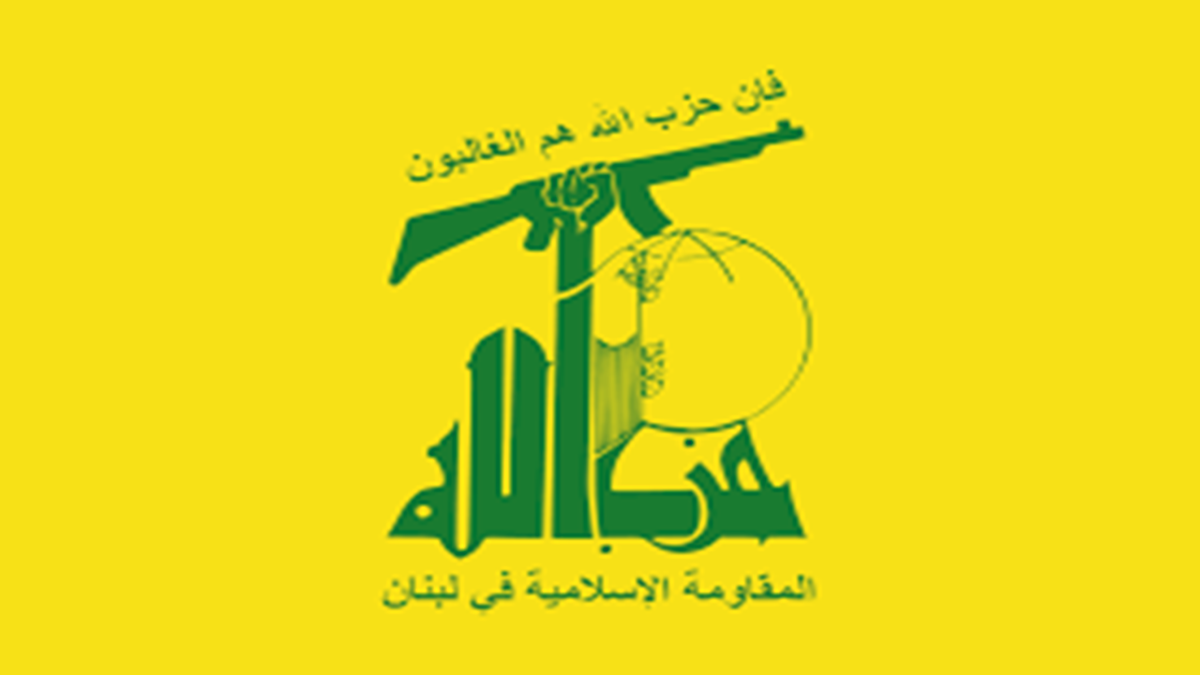 راهبرد اصلی ملت ایران؛ همبستگی ملی + تیزر