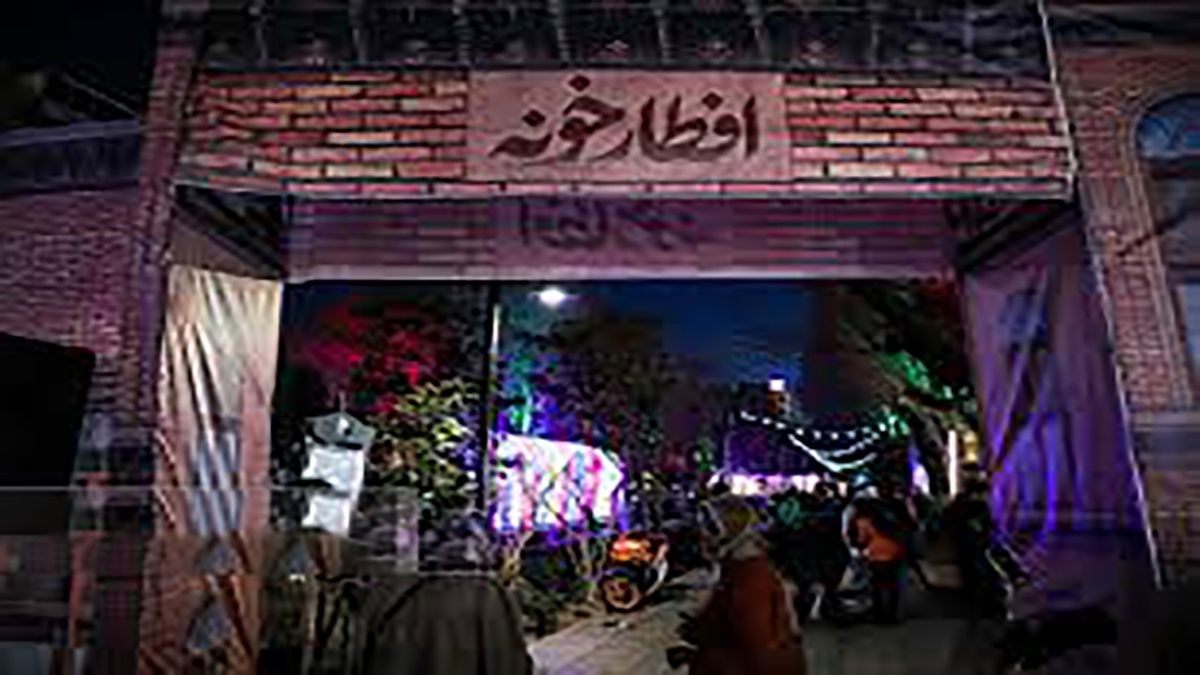 ویژه برنامه «مهمونی شهر» در ماه مبارک رمضان و ایام نوروز ۱۴۰۴ - تهران