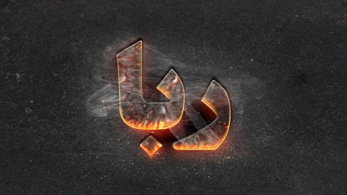 خاطره آزاده دوران دفاع مقدس از همرزمان خود + فیلم