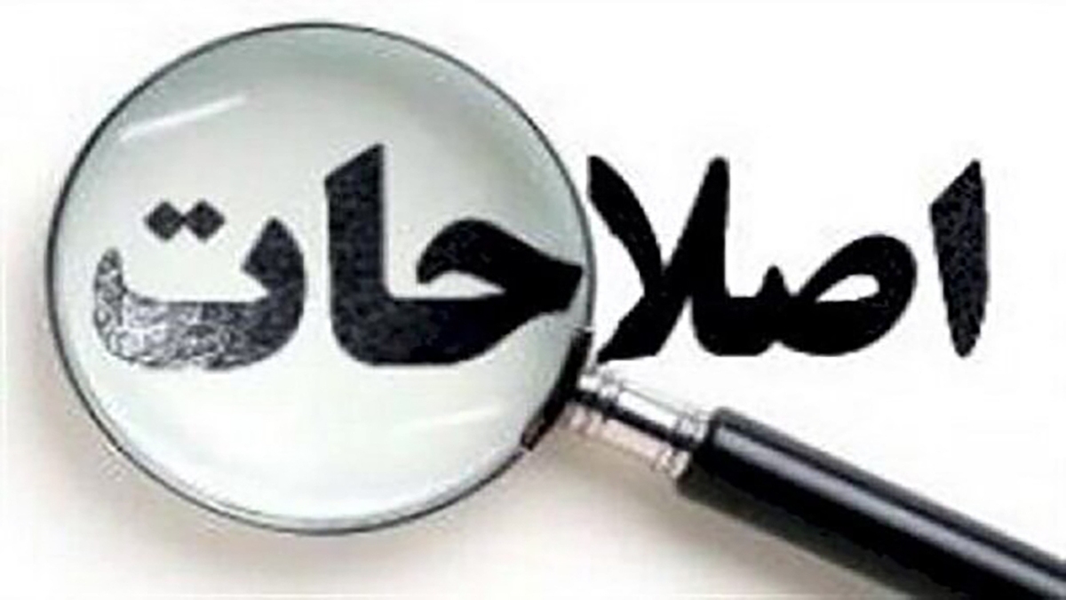 آخرین نشست خبری سخنگوی شورای نگهبان در سال ۱۴۰۳