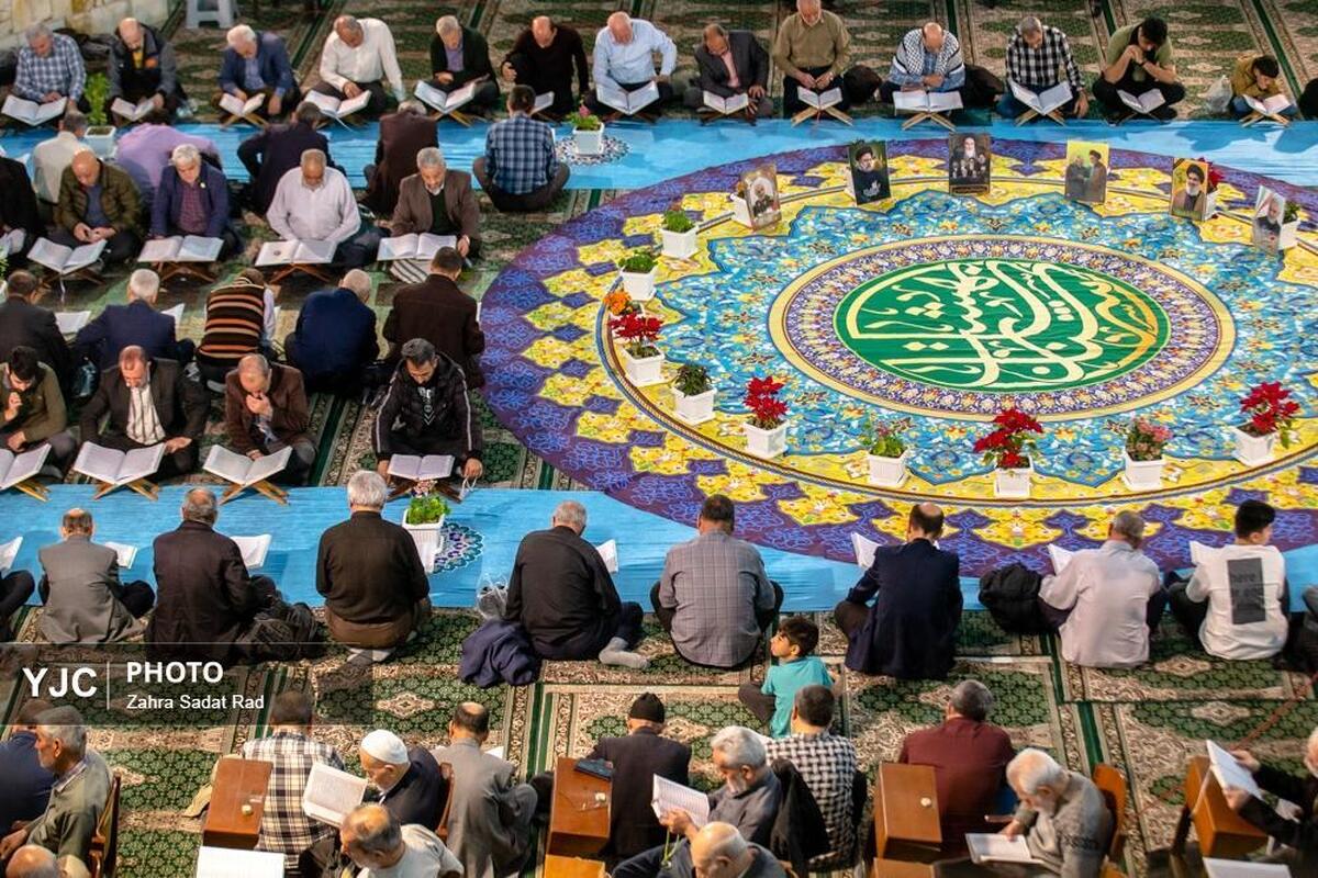 ویژه برنامه «مهمونی شهر» در ماه مبارک رمضان و ایام نوروز ۱۴۰۴ - تهران