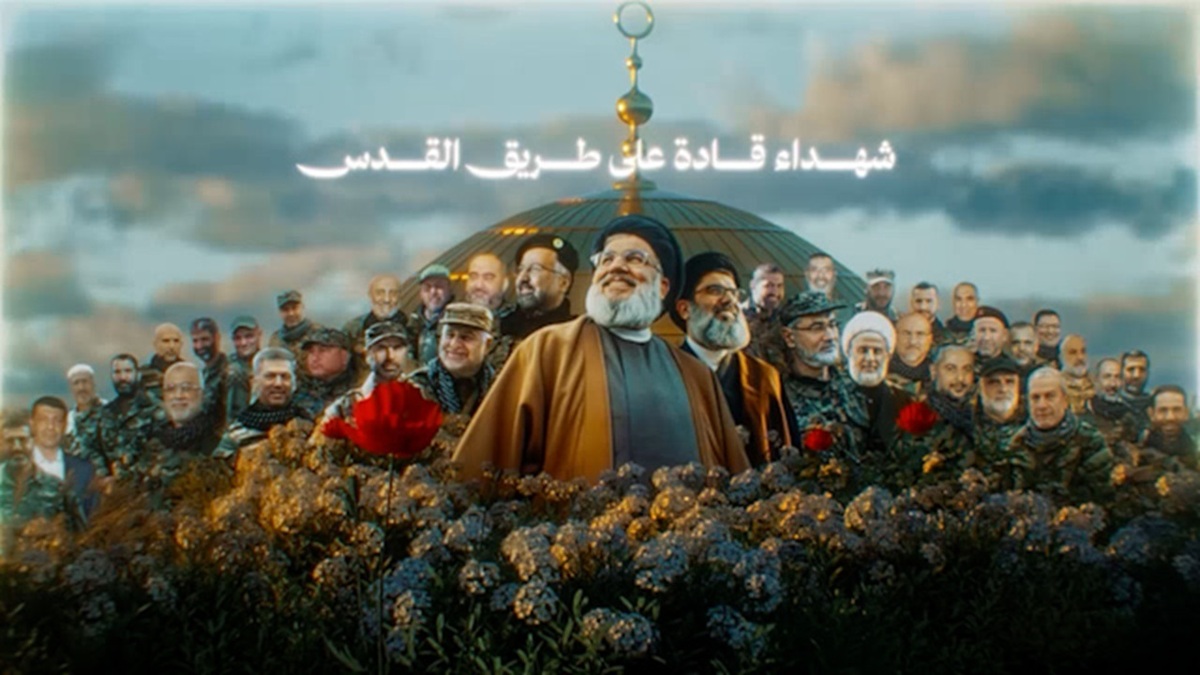 همبستگی جهانی با ملت فلسطین + فیلم