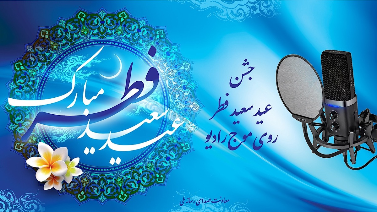 تواضعی که برای دینداری انسان خطرناک است + فیلم