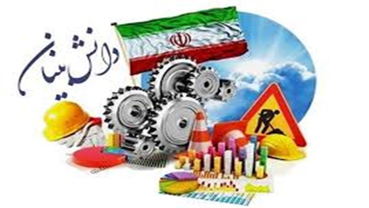 نقش مشاغل خانگی در اقتصاد چین + فیلم
