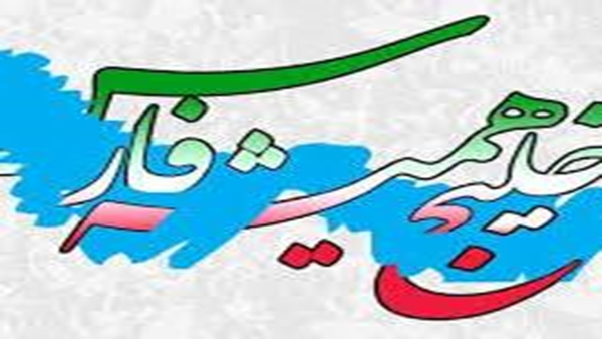 گذر ایستگاه فضایی بین‌المللی بر فراز خلیج فارس + فیلم