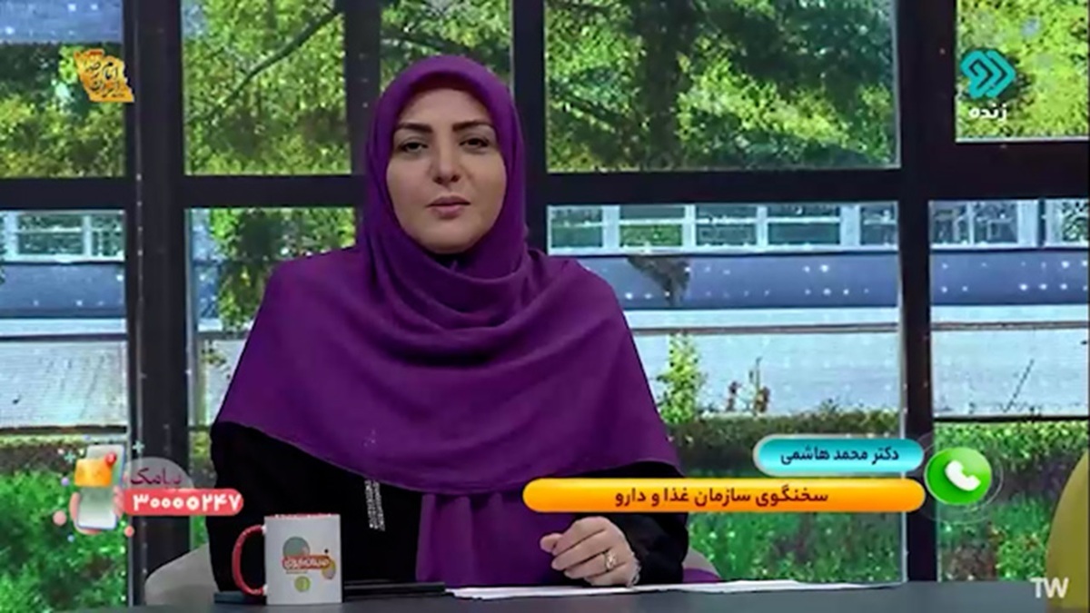 رشد ۱۷ درصدی صادرات دارویی ایران در سال گذشته + فیلم