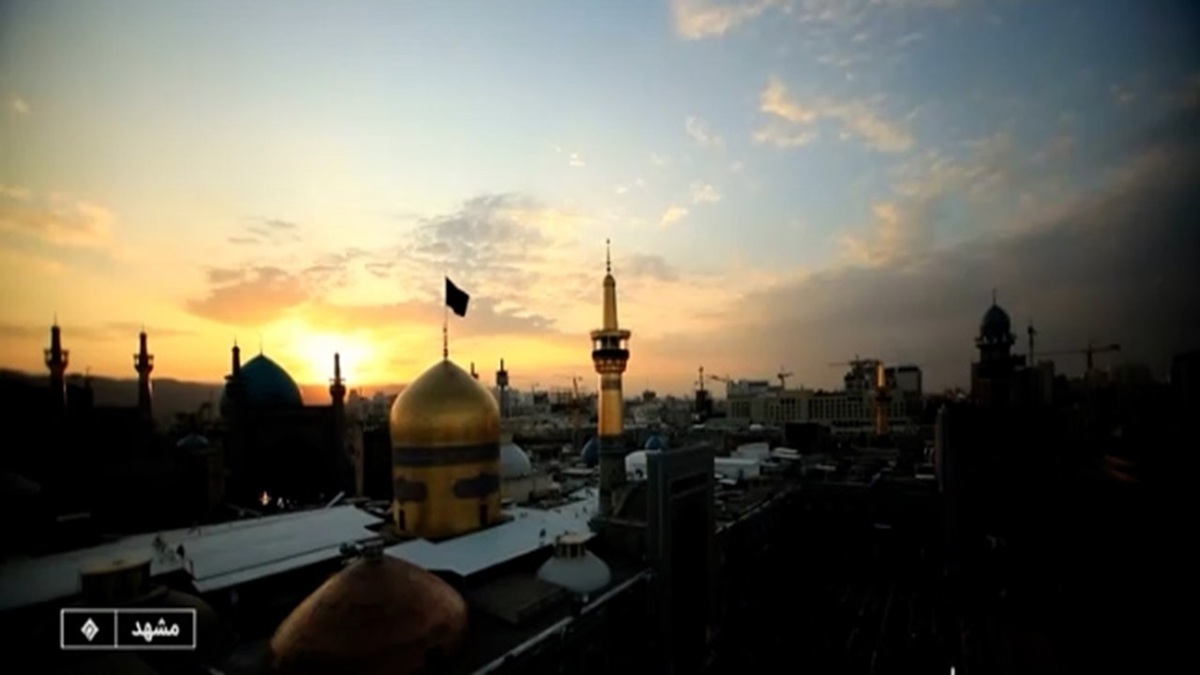 ایران، ایران امام رضاست + فیلم