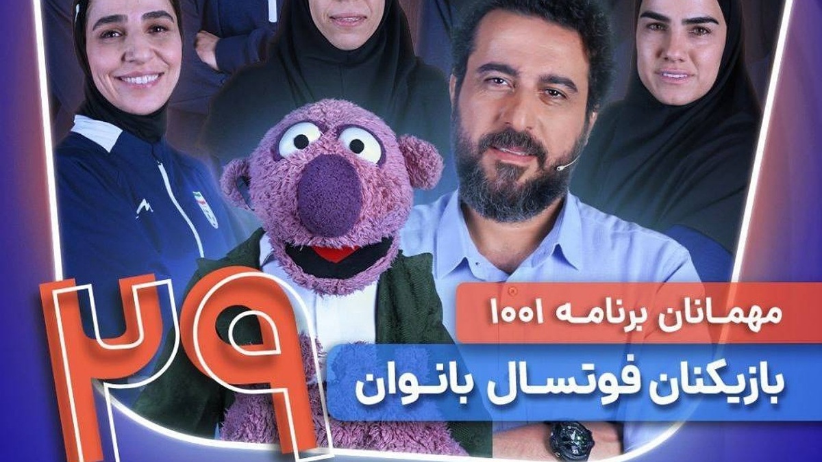 نقش مادر در خانواده چیست؟ + فیلم