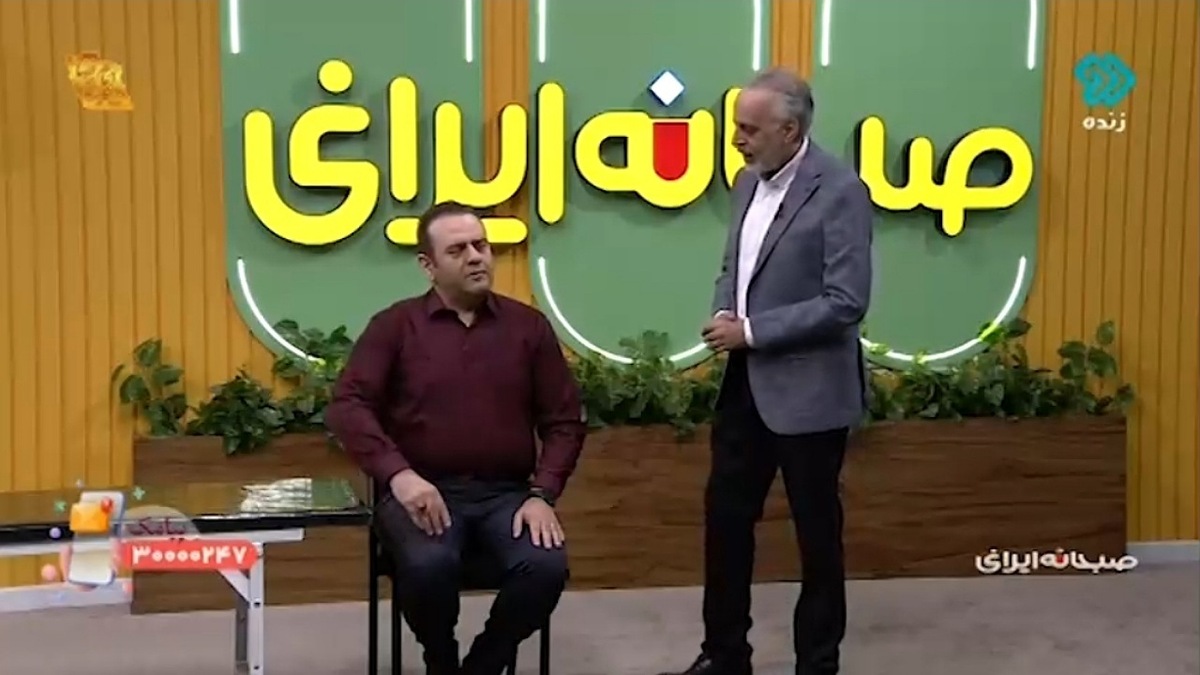 عواملی که باعث ایجاد مشکلات اسکلتی می‌شود + فیلم