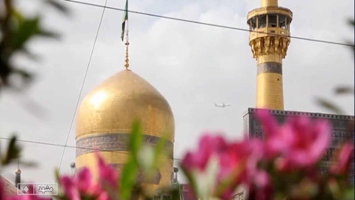 حرم رضوی سیاهپوش شد + فیلم