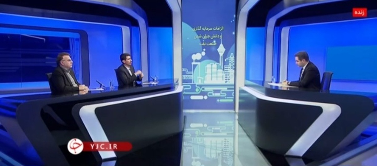 آتش‌سوزی مهیب پالایشگاهی در مکزیک + فیلم