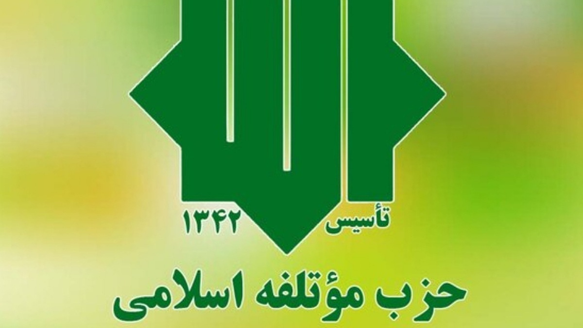 پزشکیان: ترامپ خوابش را ببیند که مشکلات را به رخ ما بکشد + فیلم