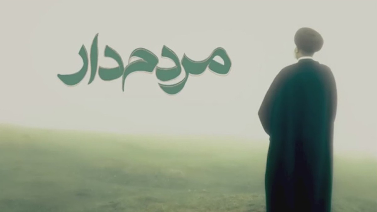 بزرگداشت رئیس جمهور شهید در ورزقان + فیلم