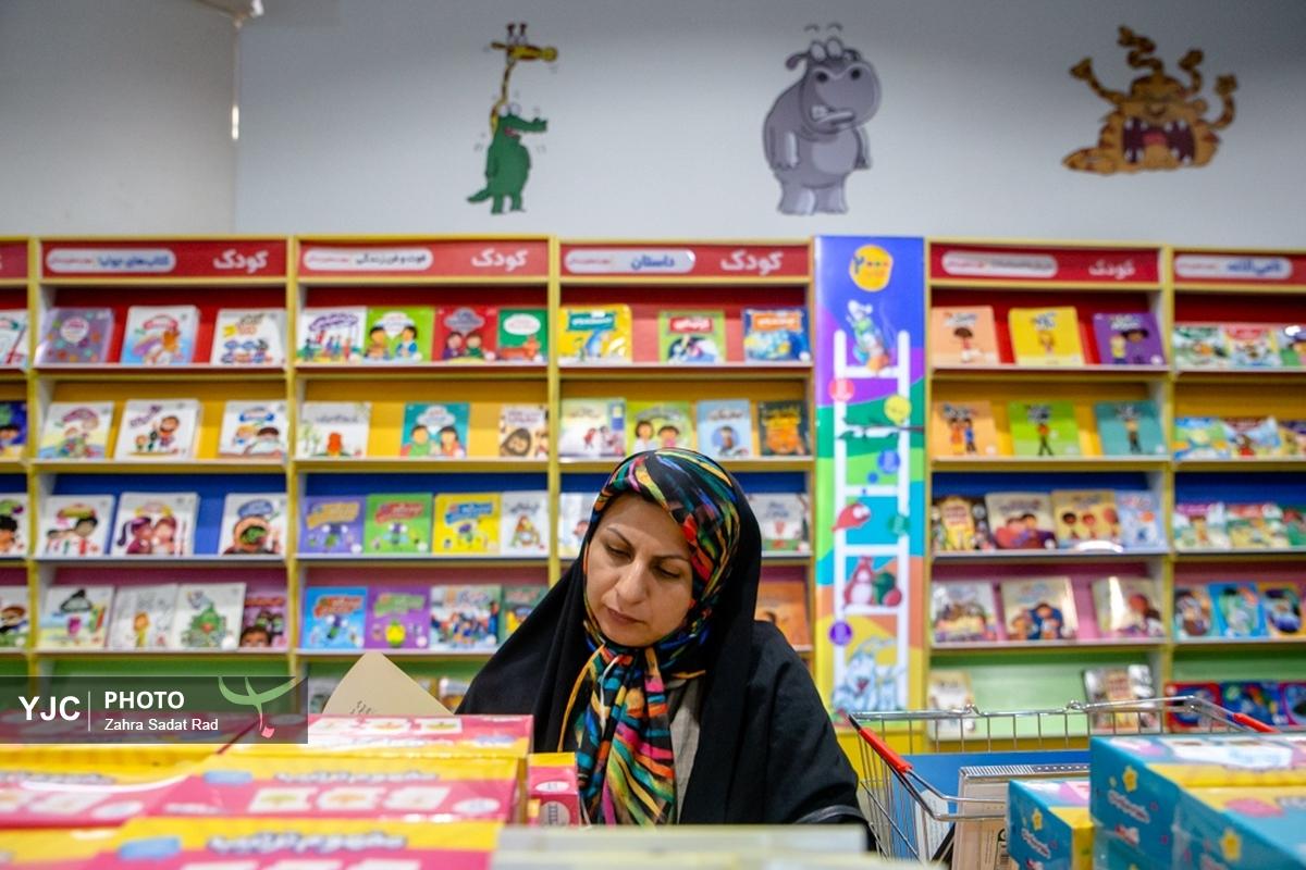 نمایشگاه «در سوگ سرو»