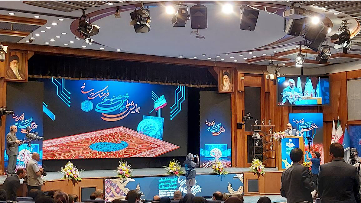 خاطره مجری تلویزیون از کمک گرفتن از هوش مصنوعی + فیلم