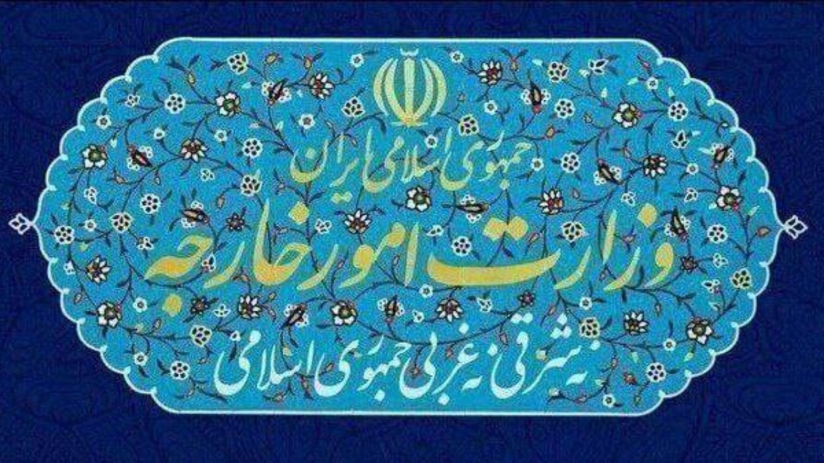 لندن از نکبت تا نکبت + فیلم