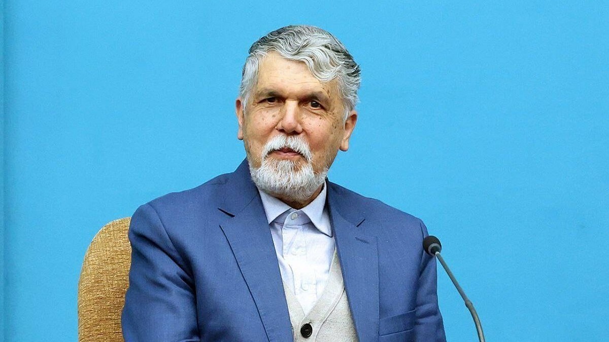 ارکستر موسیقی ملی ایران «خاطره ای با من هست»