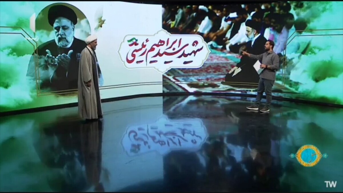 با مردم مثل رجایی + فیلم