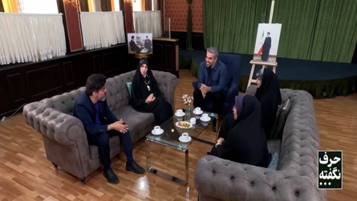 با مردم مثل رجایی + فیلم