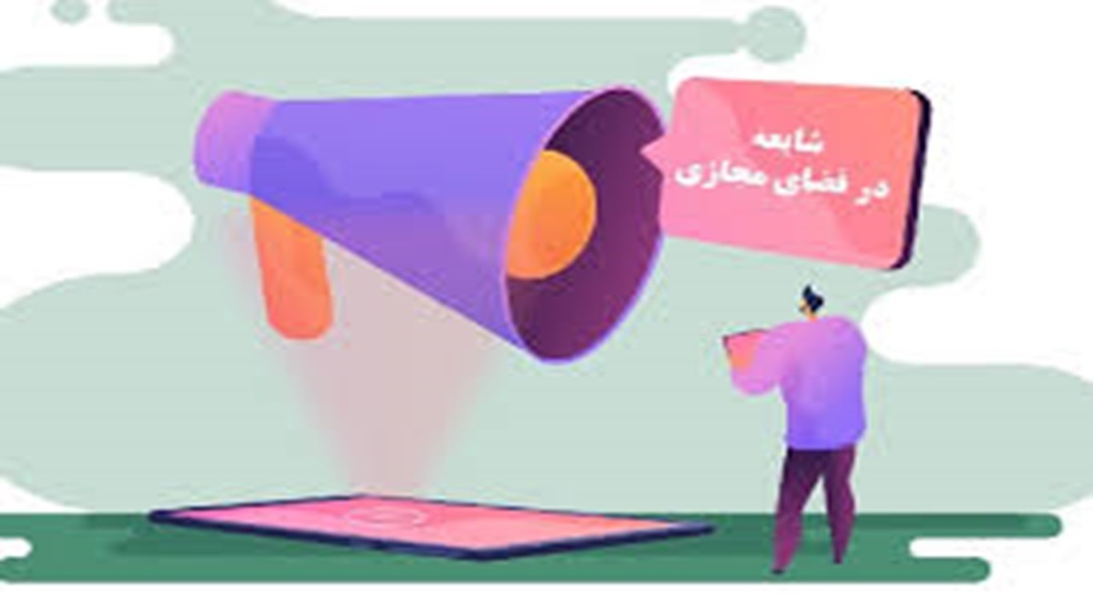 قوی‌ترین ضد استرس! + فیلم