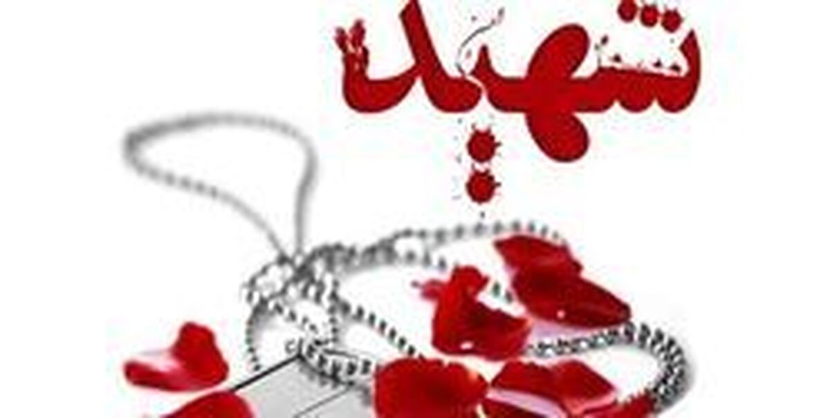 روایتی از زندگی شهید حاج ذاکر حیدری + فیلم
