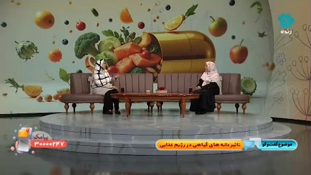 علائم افرادی که دچار مقاومت به انسولین هستند + فیلم