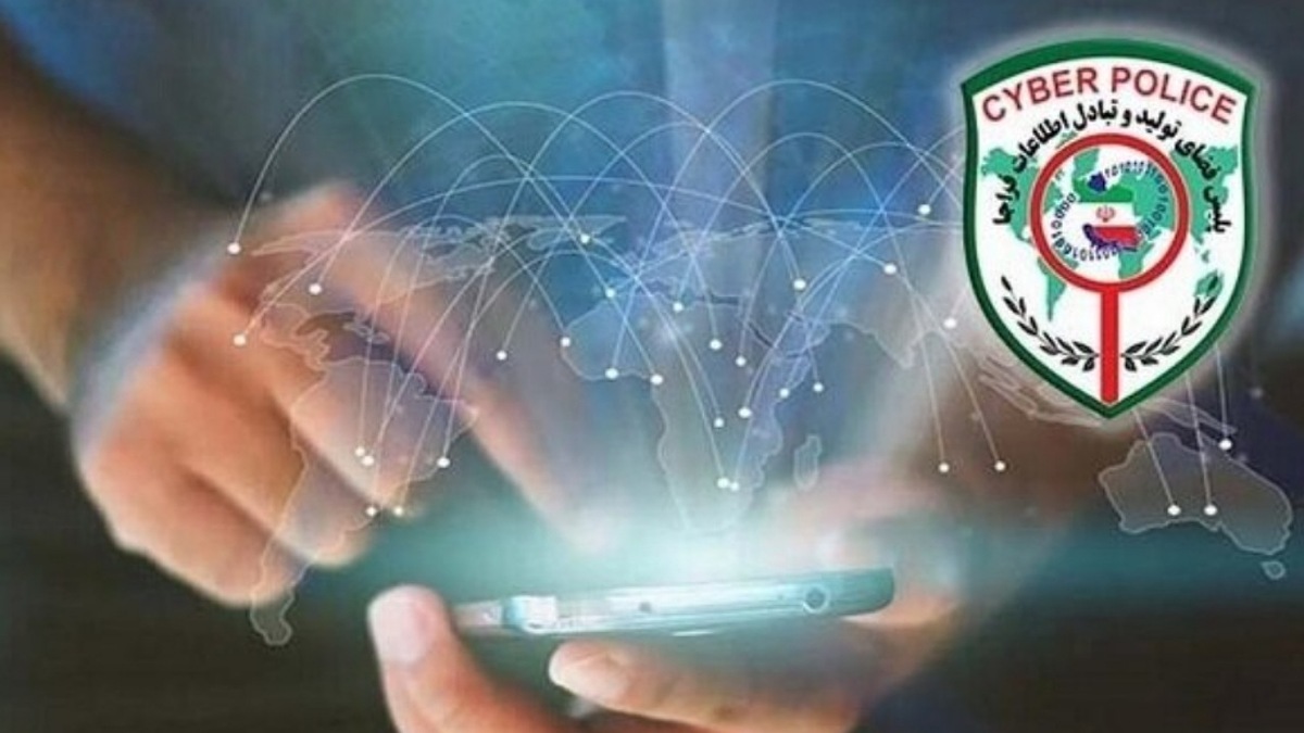 درخواست رئیس پلیس فتا تهران از همشهریان درباره کلاهبرداران + فیلم