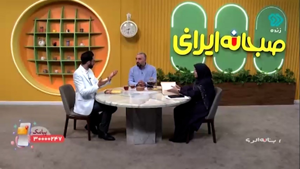داستان جالب ازدواج سه پسر فریدون + فیلم