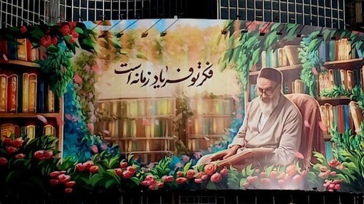 امام خمینی (ره) و میراثی از جنس ایمان که برای ملت ایران باقی گذاشت + فیلم