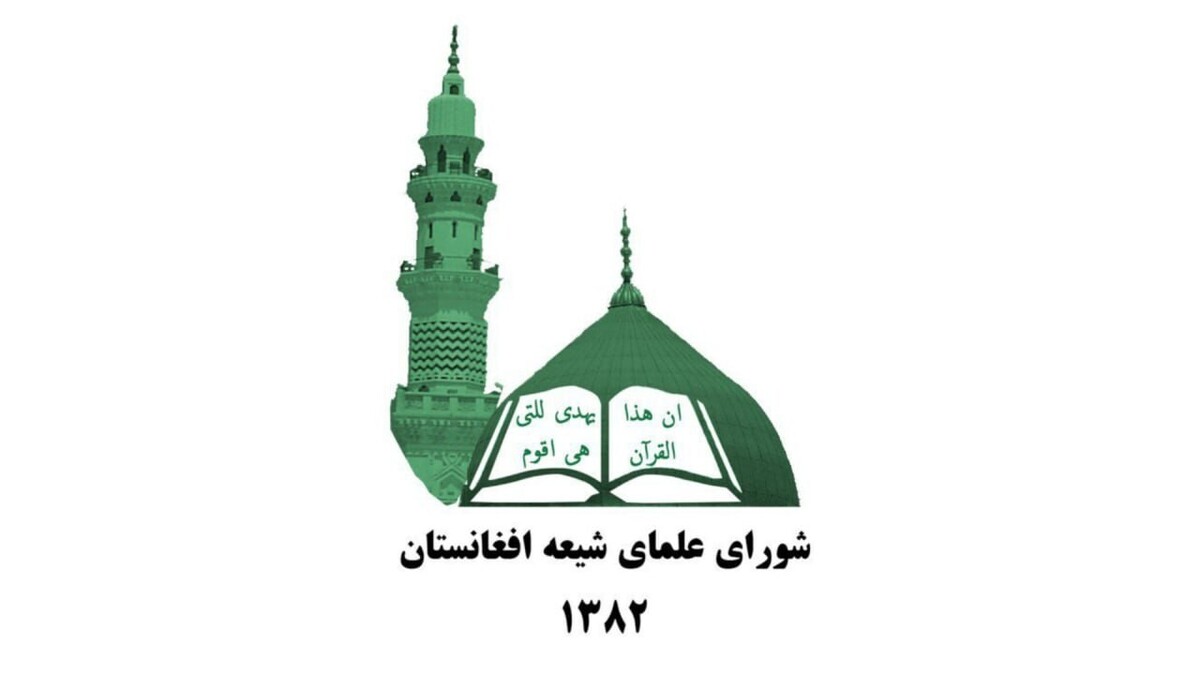 امام خمینی (ره): رجایی و دیگران اگر نیستند، خدا هست + فیلم