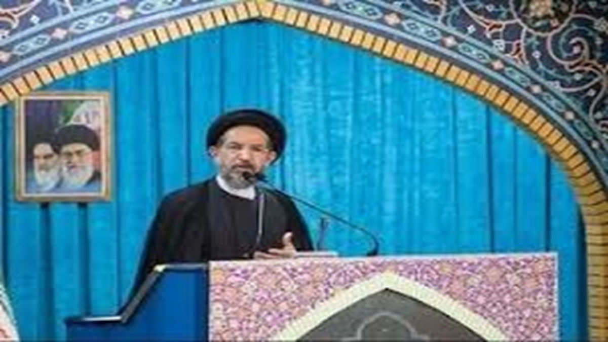 نماز عید سعید قربان در مسجد مقدس جمکران اقامه شد + فیلم