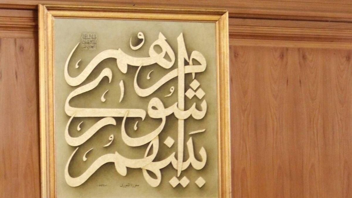 مخزن بدون صورتحساب رسمی نخرید + فیلم