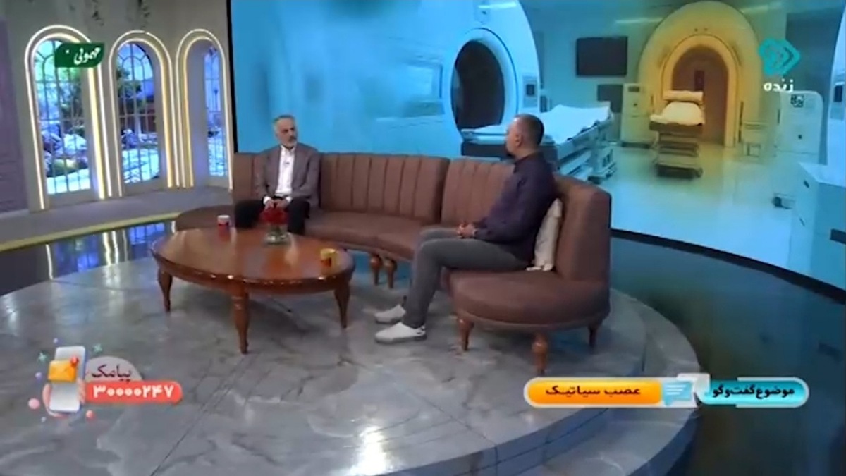 آموزش چند حرکت اصلاحی ساده برای کاهش درد سیاتیک + فیلم