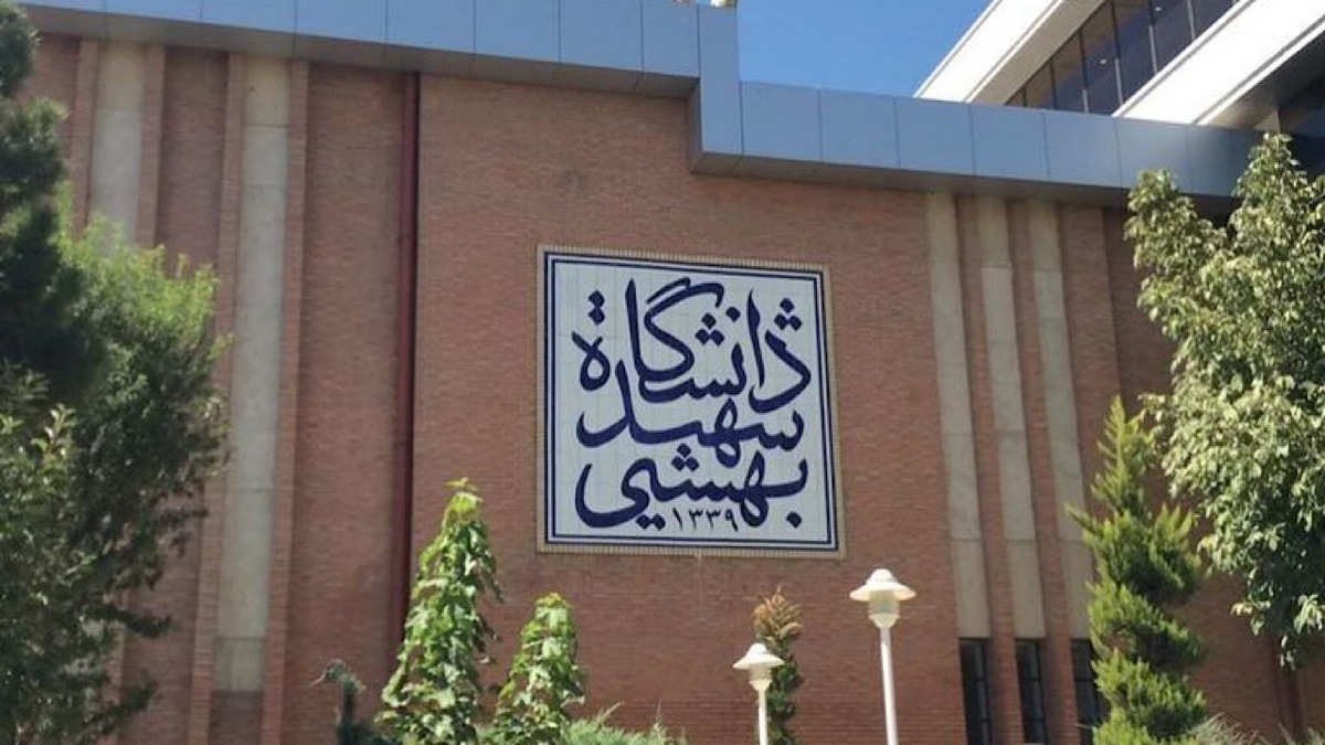 تصویر منزل شهید ذوالفقاری + فیلم