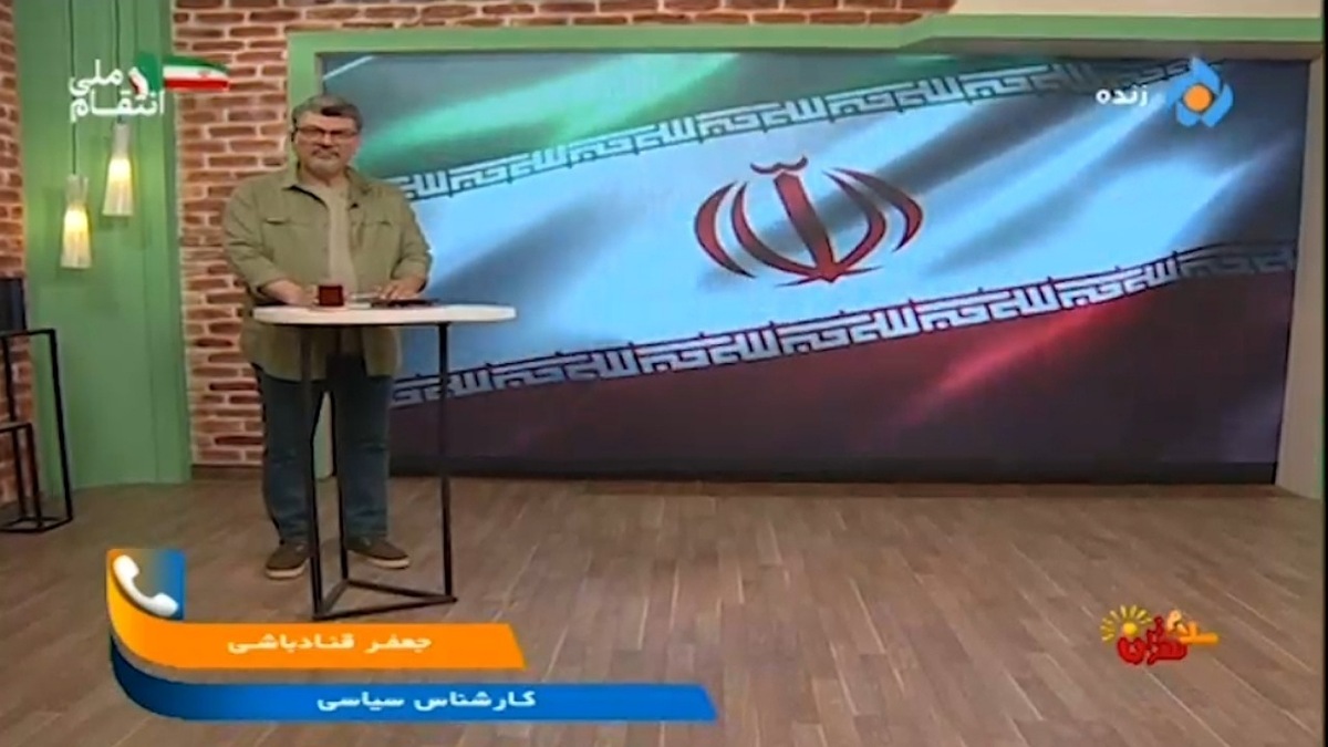 واکنش مهمان برنامه ثریا به دوقطبی سازی‌هایی که نتیجه آنها آسیب دیدن انسجام ملی است + فیلم