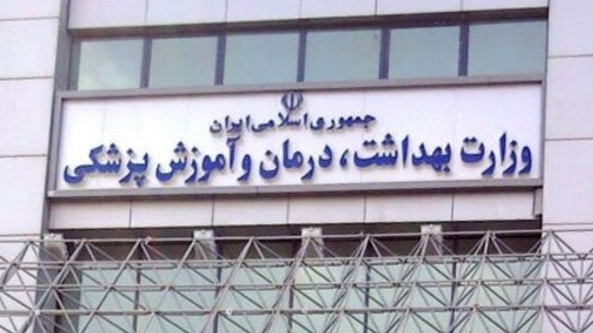 رابطه مستقیم چاقی با کبد چرب + فیلم