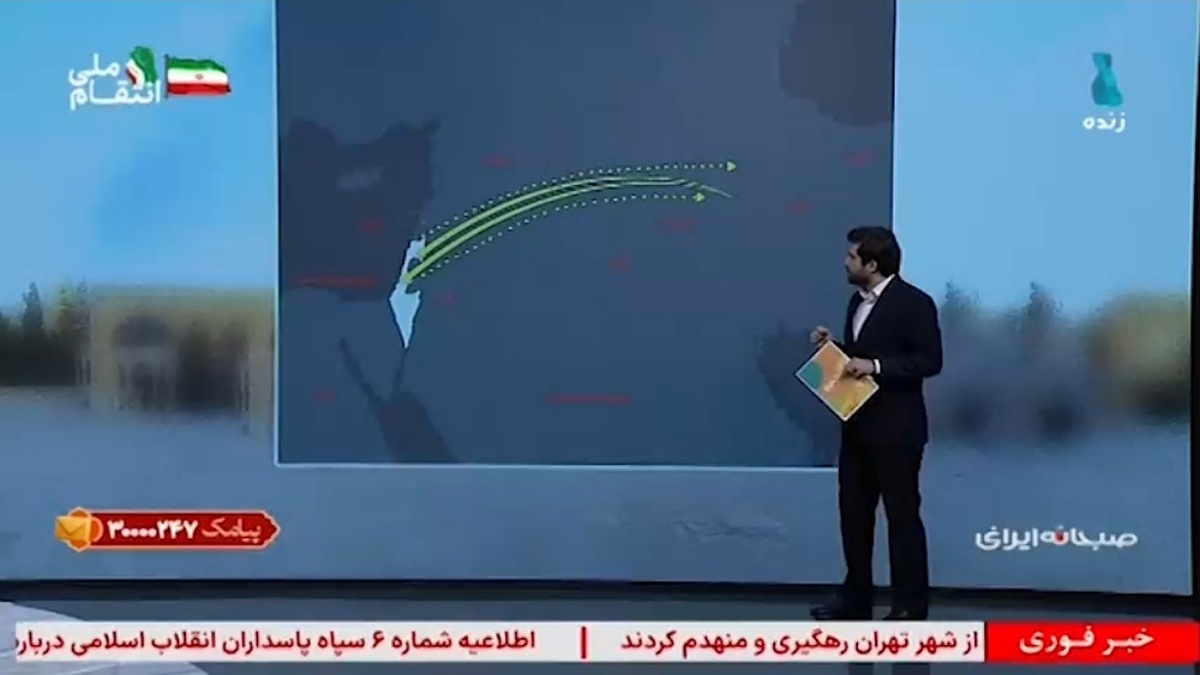 واکنش مردم به حمله وحشیانه و کودک‌کشی رژیم اسرائیل + فیلم