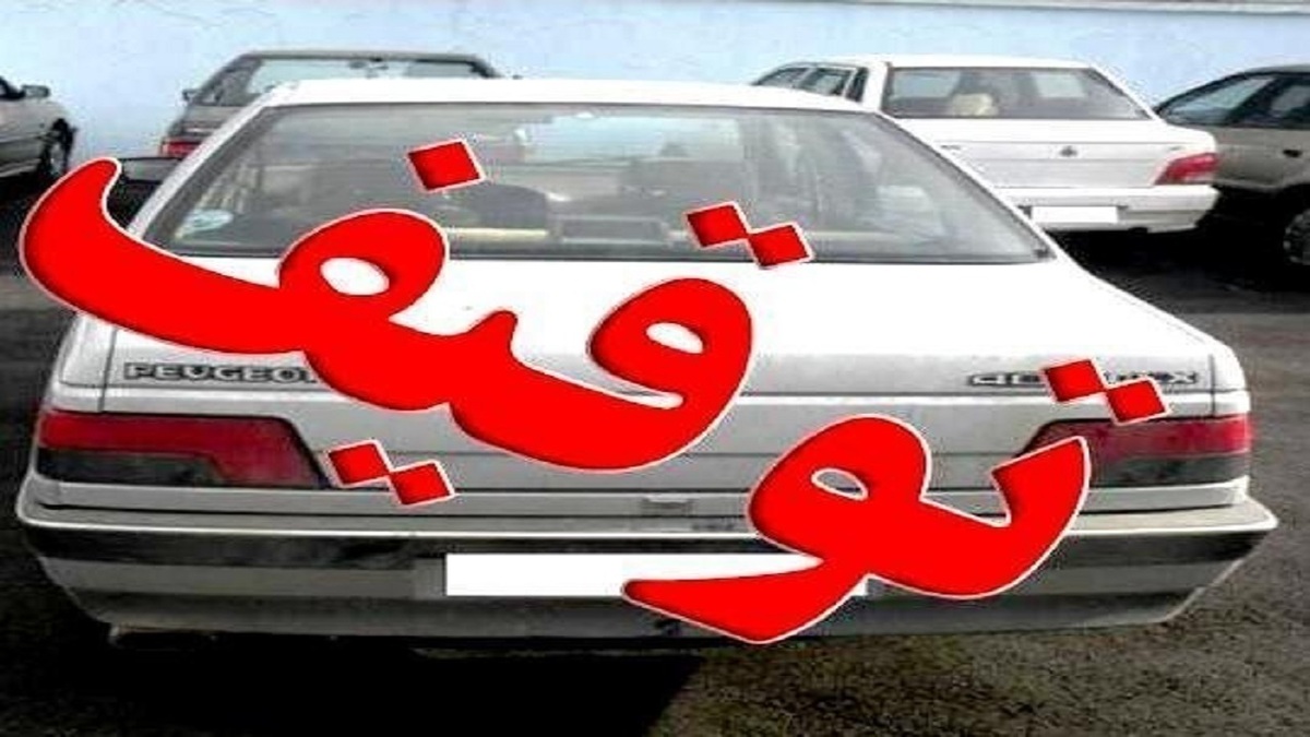 سه فقره تصادف منجر به فوت طی هفته گذشته در تهران + فیلم
