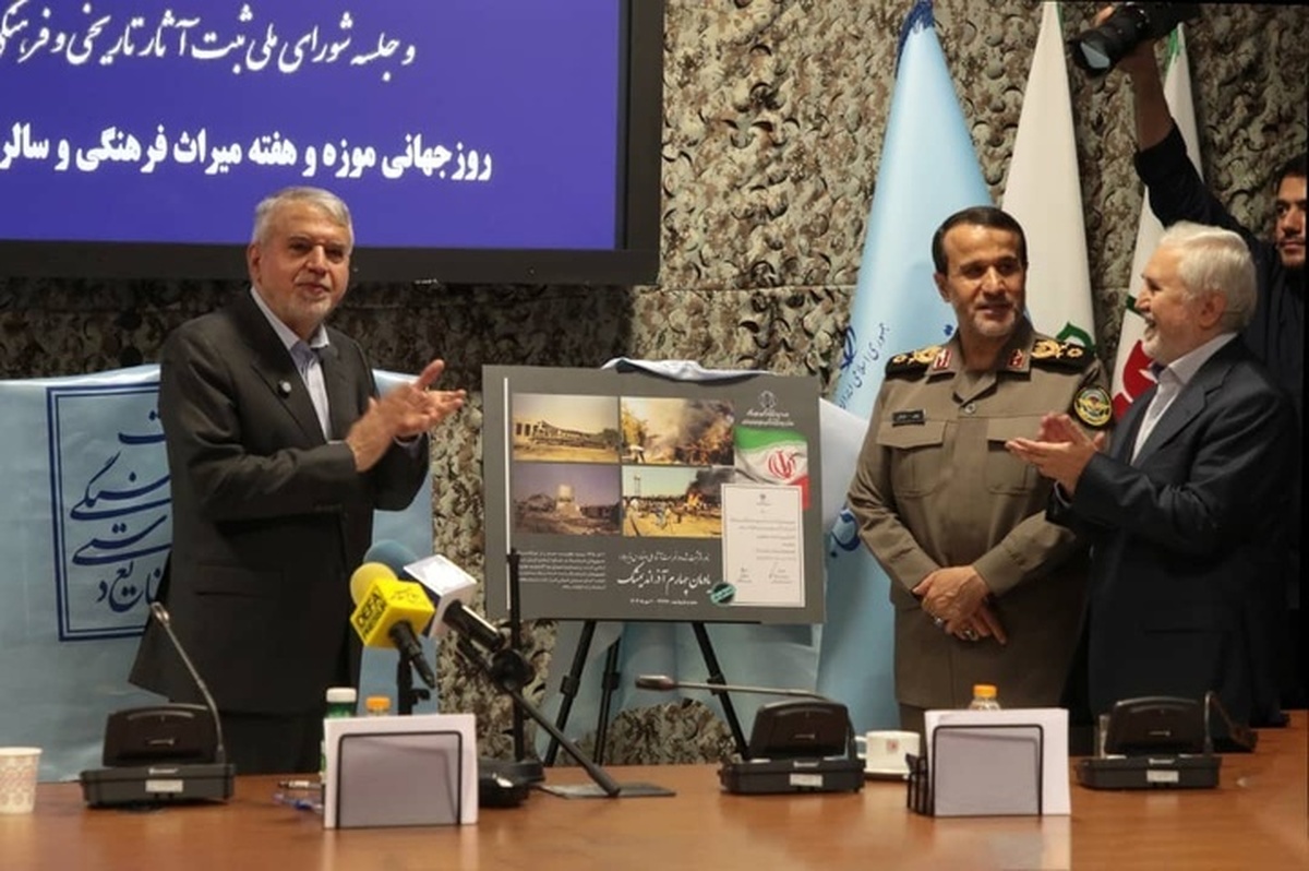 آزادی پس از ۵۷۸ روز + فیلم