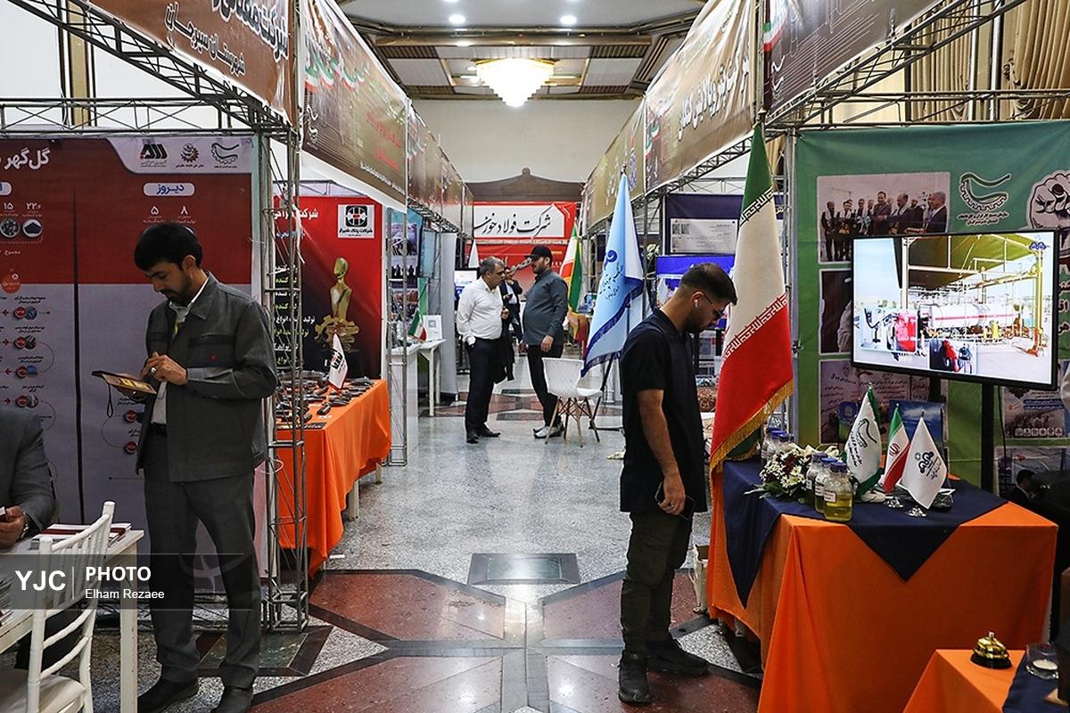 نمایشگاه «در سوگ سرو»