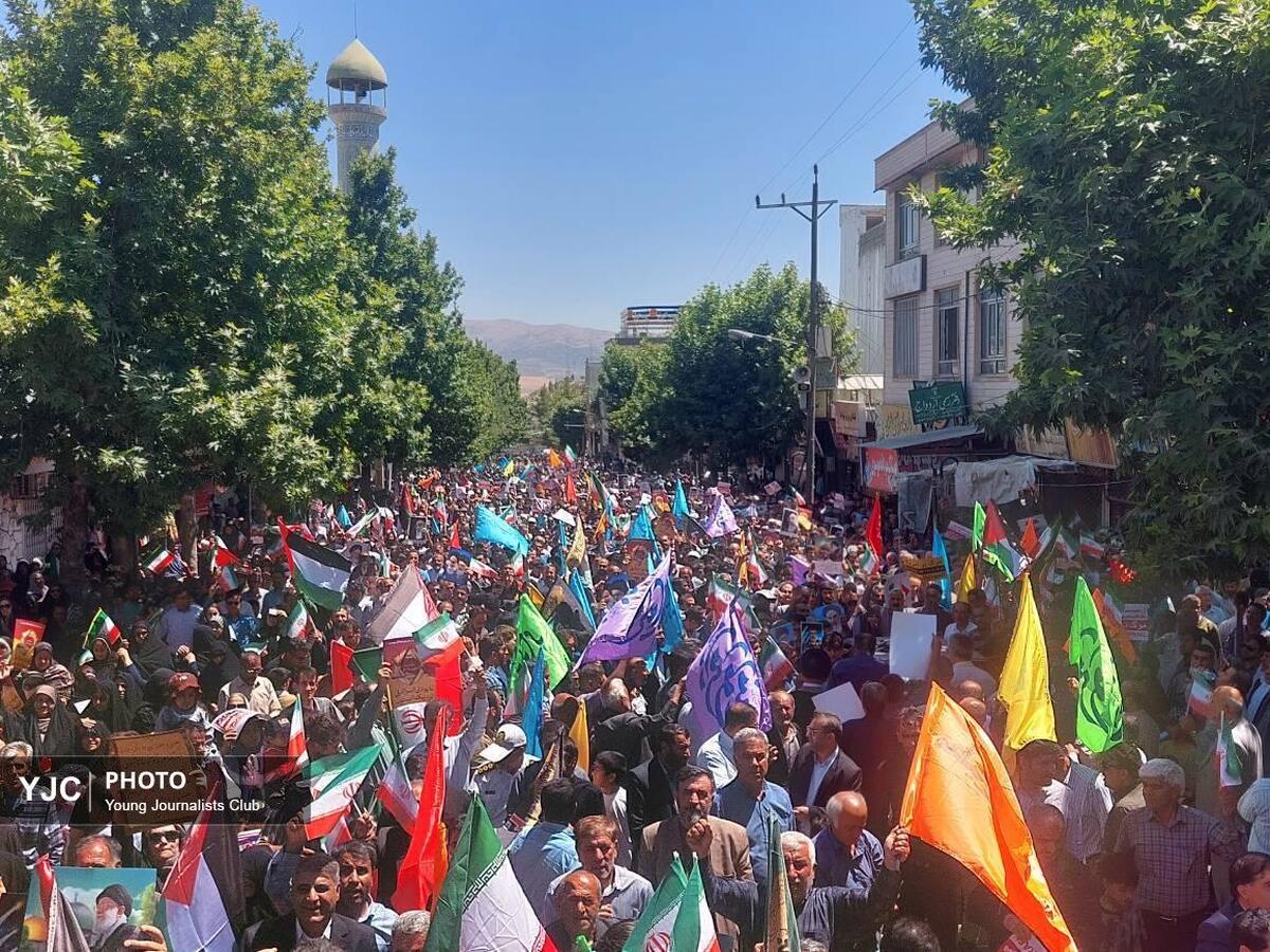 راهپیمایی جمعه‌های خشم و نصر تهران - ۱