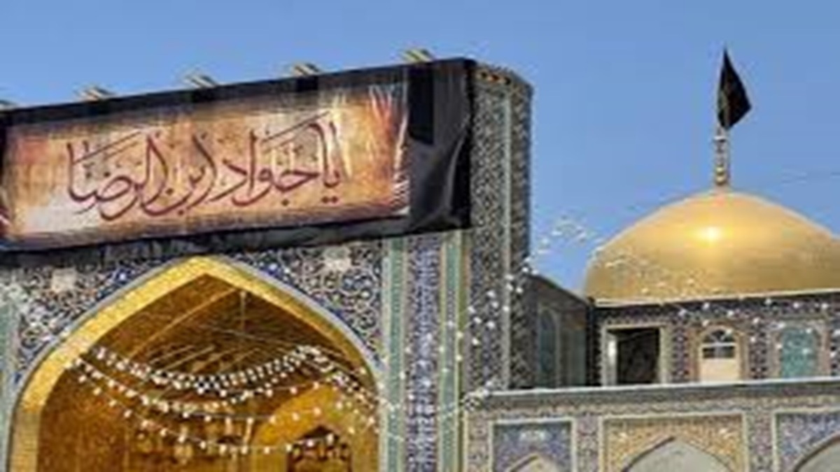 تصاویر هوایی از مراسم پرفیض دعای عرفه در حرم مطهر رضوی + فیلم