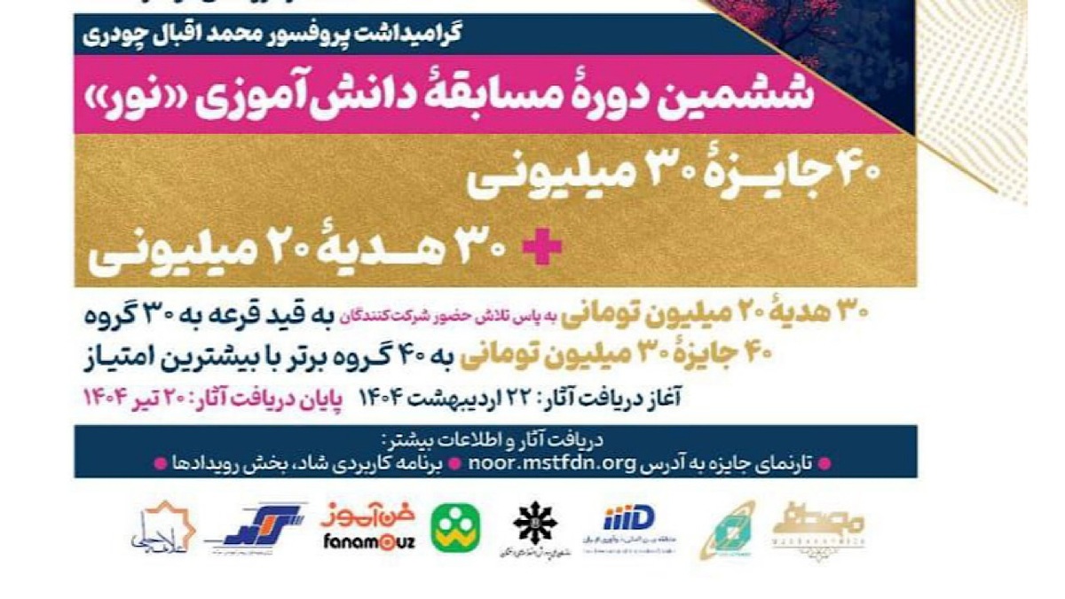 ورود سازمان بازرسی به انباشت زباله‌ها + فیلم