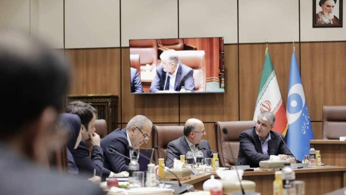 تجمع دانشجویی «انرژی سرنوشت ساز»