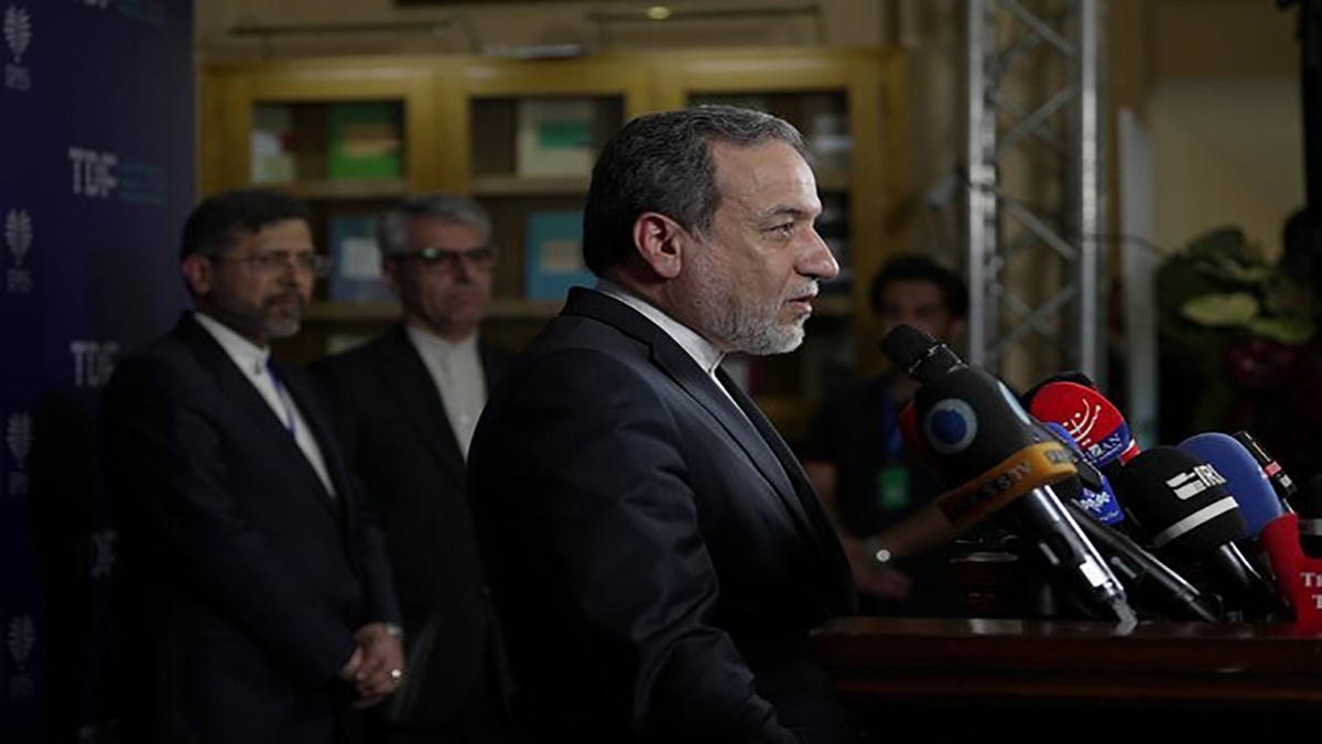 تجمع دانشجویی «انرژی سرنوشت ساز»