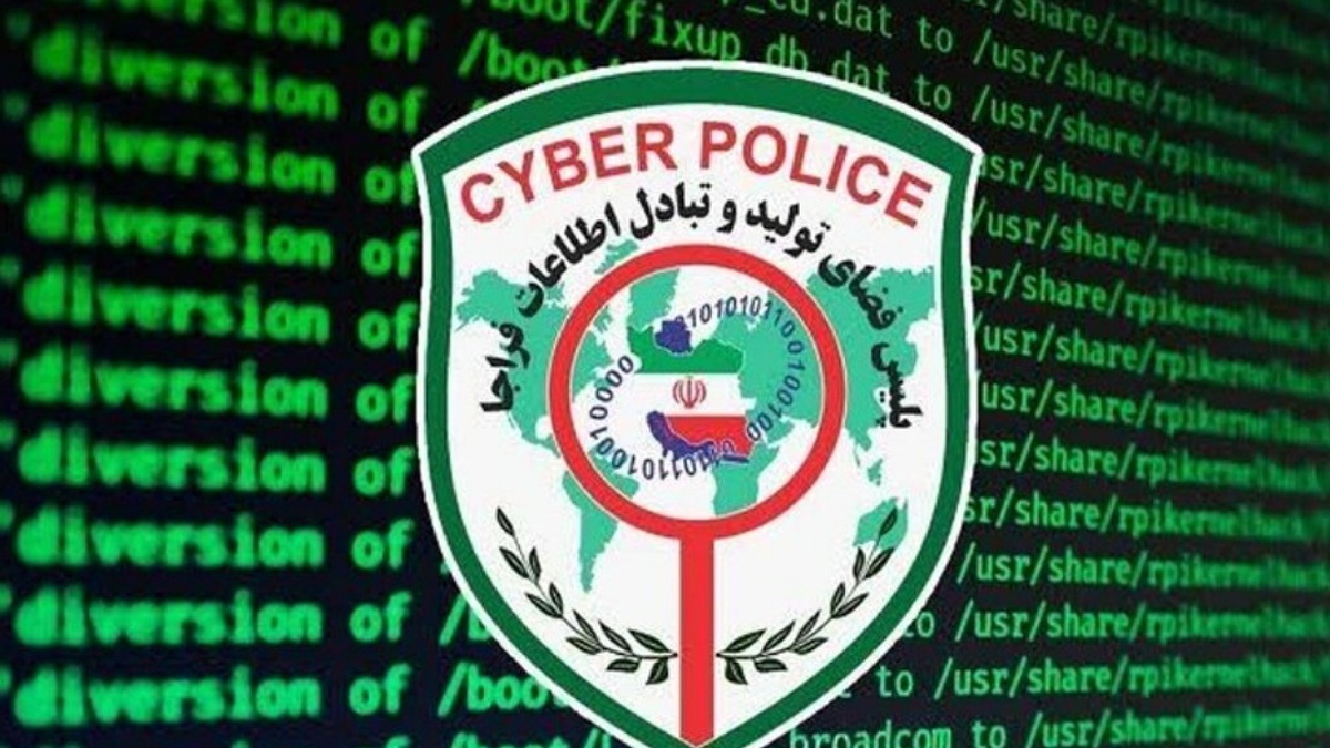 درخواست رئیس پلیس فتا تهران از همشهریان درباره کلاهبرداران + فیلم
