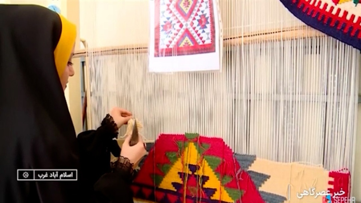 کار آفرینی به کمک مهارت آموزی + فیلم