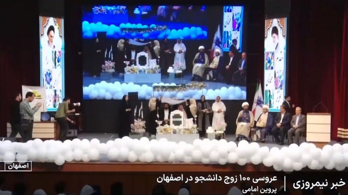 گشایش بیستمین اتاق ایران در دانشگاه‌های روسیه + فیلم