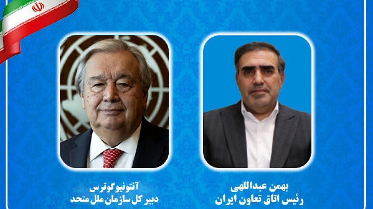 سند جنایات رژیم کودک‌کش
