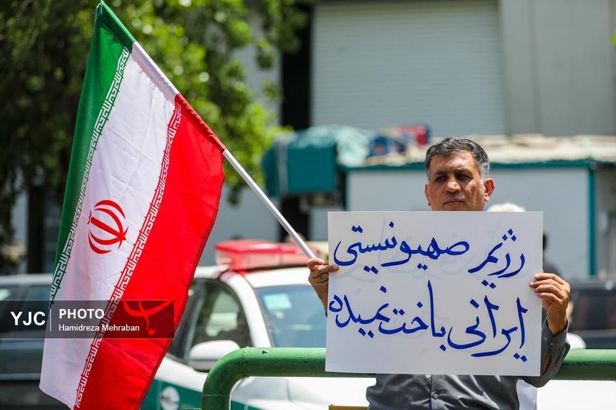 راهپیمایی جمعه نصر و خشم / استان‌ها ۲